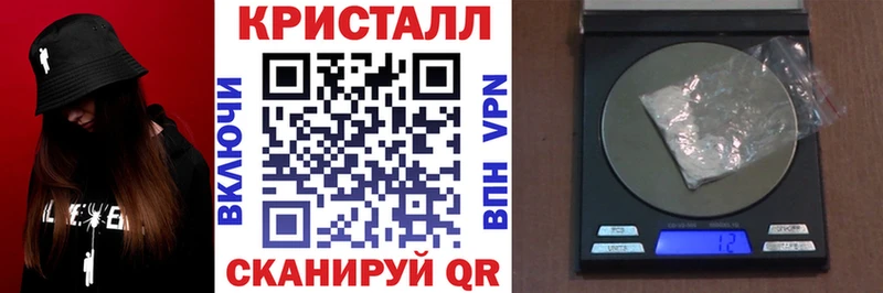 даркнет сайт  Западная Двина  АМФЕТАМИН VHQ 
