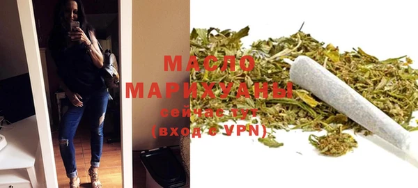 мдпв Покачи