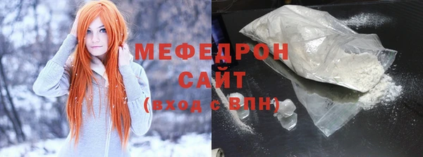 альфа пвп Покров