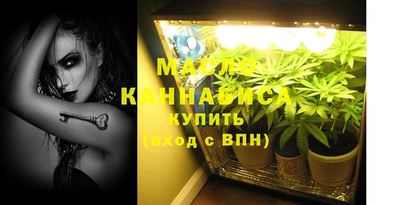 альфа пвп Покров
