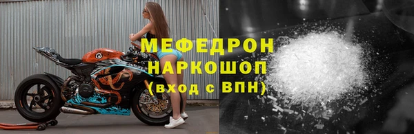 мдпв Покачи