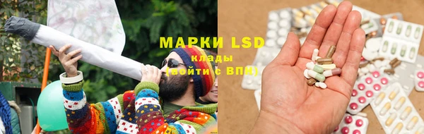 мдпв Покачи