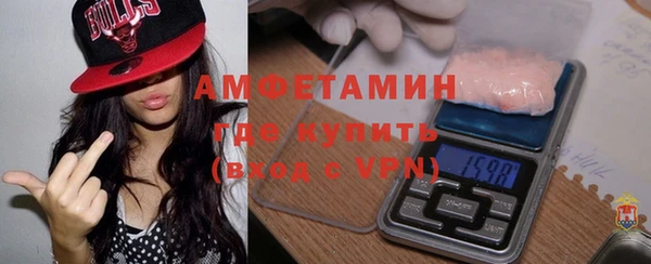 стаф Абинск