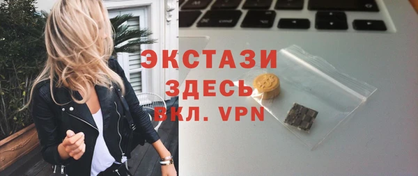 альфа пвп Покров