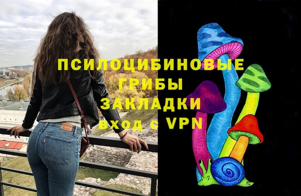 кокаин перу Покровск