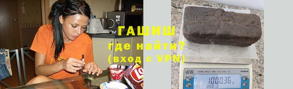 альфа пвп Покров