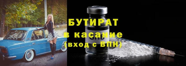 мдпв Покачи