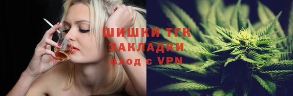 альфа пвп Покров