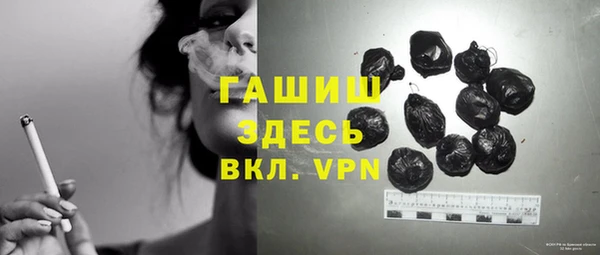 скорость mdpv Абдулино