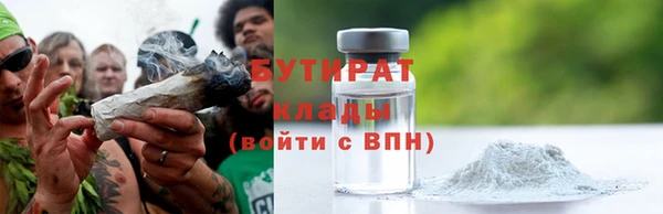кокаин перу Покровск