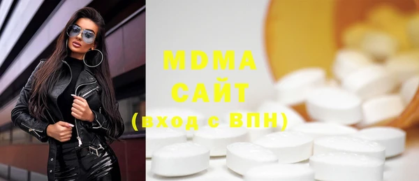 мдпв Покачи