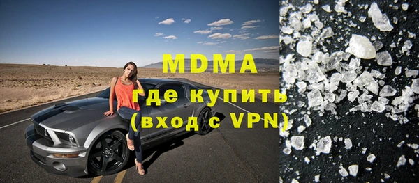 кокаин колумбия Всеволожск