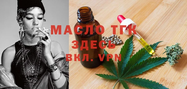 альфа пвп Покров