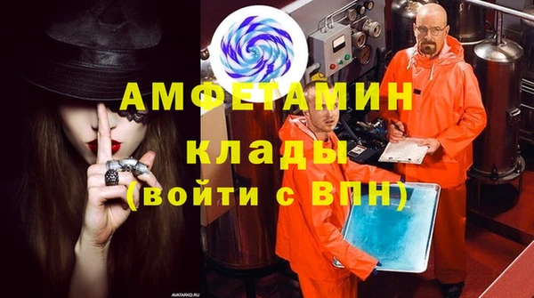 мдпв Покачи