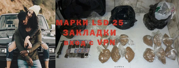мдпв Покачи