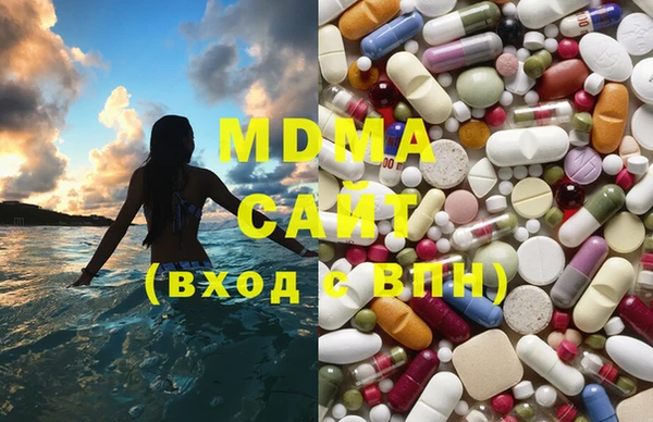 стаф Абинск