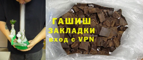 альфа пвп Покров