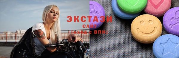 альфа пвп Покров