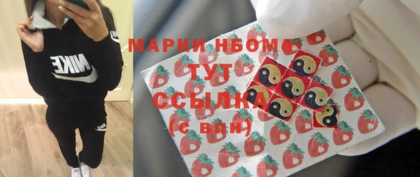 СК Воткинск
